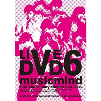 V6 (̽Ľ) - 10th Anniversary Concert Tour 2005 "Music Mind" (Blu-ray)(Blu-ray)(2021)