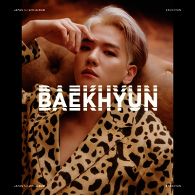 백현 - Baekhyun (CD)