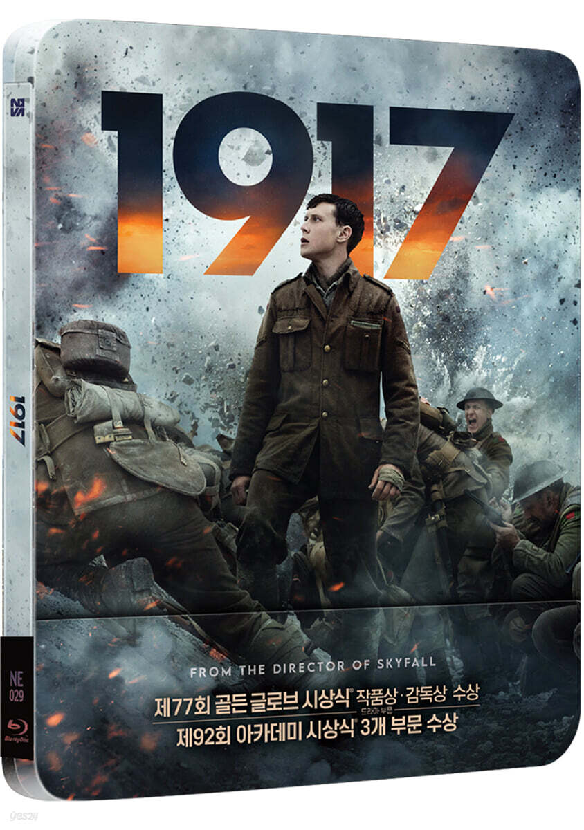 1917 (1Disc 한정판 독점 스틸북 쿼터슬립) : 블루레이