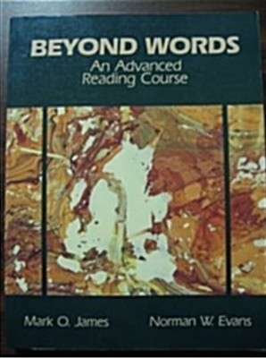 Beyond Words (Paperback) An Advanced Reading Course?