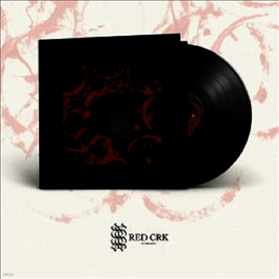 Cult Of Luna — Raging River 앨범 커버