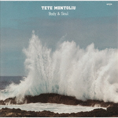 Tete Montoliu - Body & Soul (Remastered)(Ltd. Ed)(Ϻ)(CD)