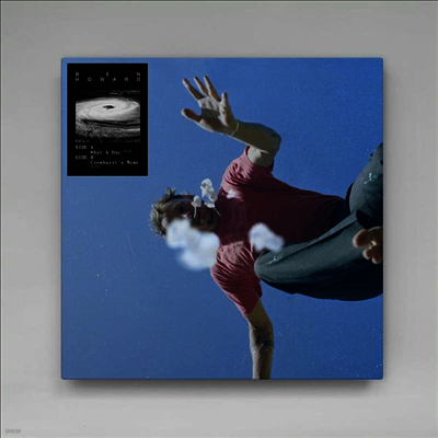 Ben Howard — What A Day / Crowhurst's Meme 앨범 커버