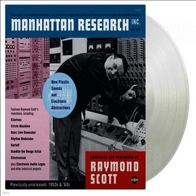 Raymond Scott — Manhattan Research 앨범 커버