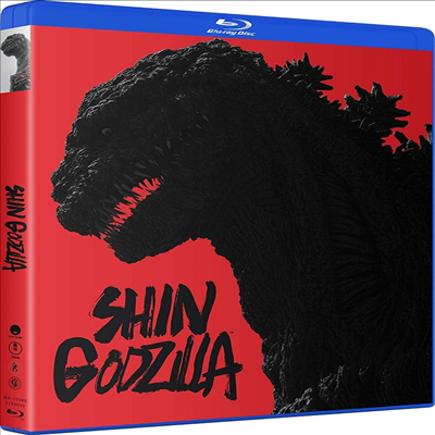 Shin Godzilla: Movie (신 고질라) (2016)(한글무자막)(Blu-ray)