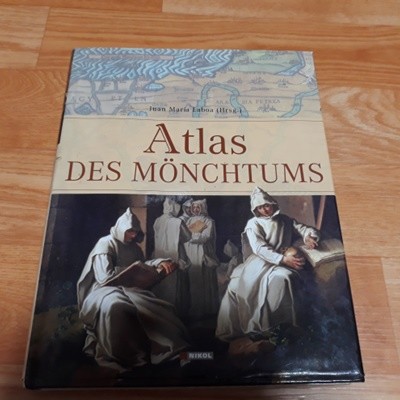 (원서) Atlas DES MONCHTUMS 