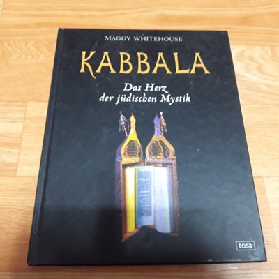 (원서) KABBALA