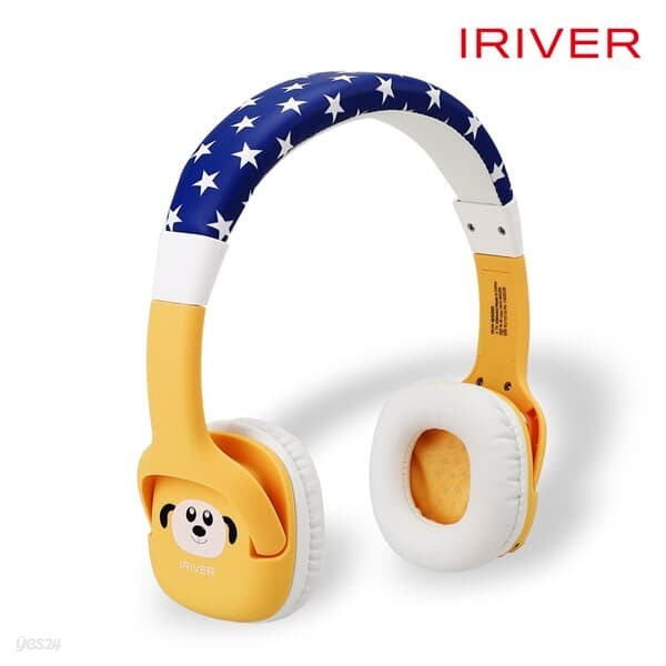 아이리버 블루투스 청력보호 어린이 헤드셋 IKH-B500i