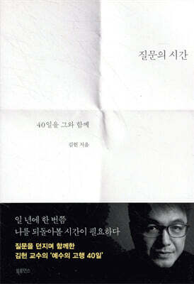 책 정보