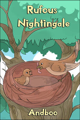 Prch Ent. Rufous Nightingale