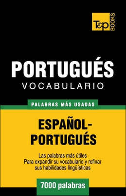 Vocabulario espanol-portugues - 7000 palabras mas usadas