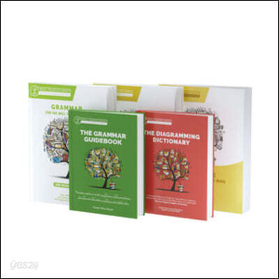 Yellow Full Course Bundle: Everything You Need for Your First Year of Grammar for the Well-Trained Mind Instruction