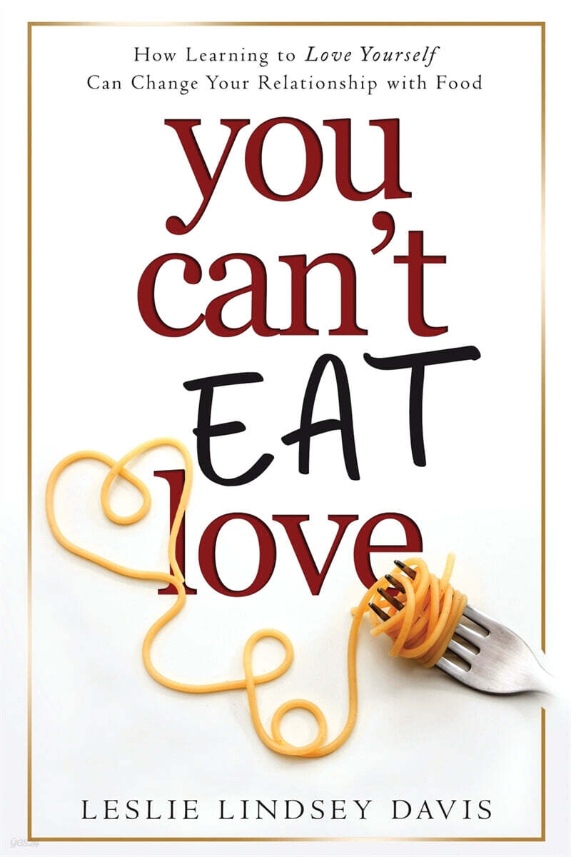 You Cant Eat Love - 예스24