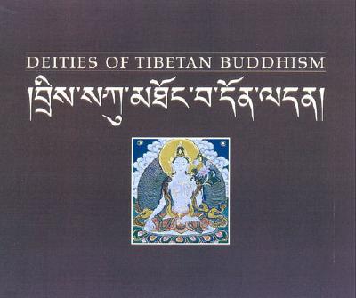 Deities of Tibetan Buddhism: The Zurich Paintings of the Icons Worthwhile to See