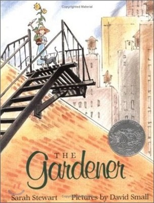 [߰] The Gardener