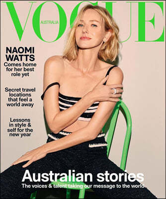 Vogue Australia () : 2021 01