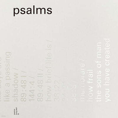 정재일 3집 - 시편 (psalms)