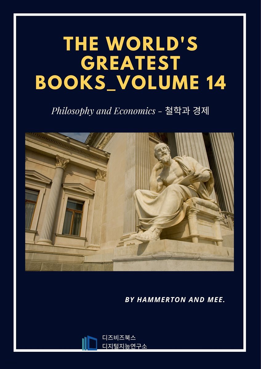 The World's Greatest Books_Volume 14?Philosophy and Economics