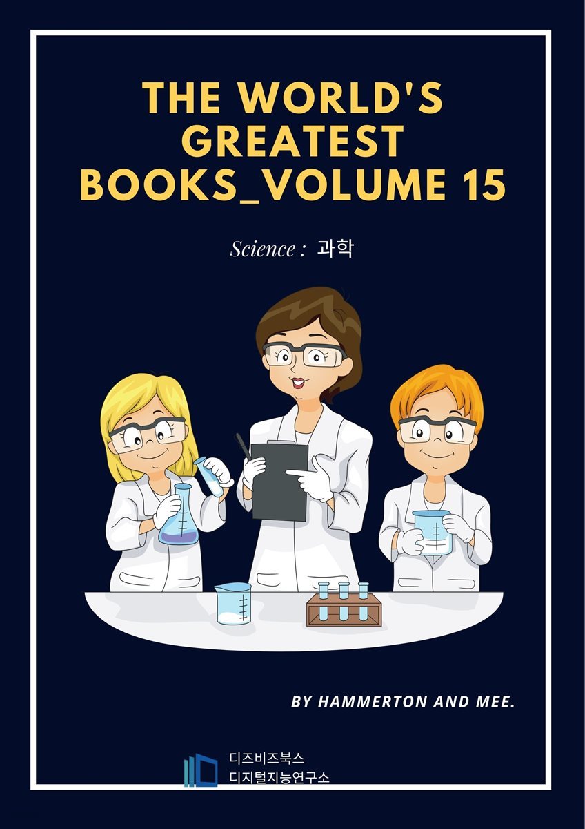 The World&#39;s Greatest Books_Volume 15?Science