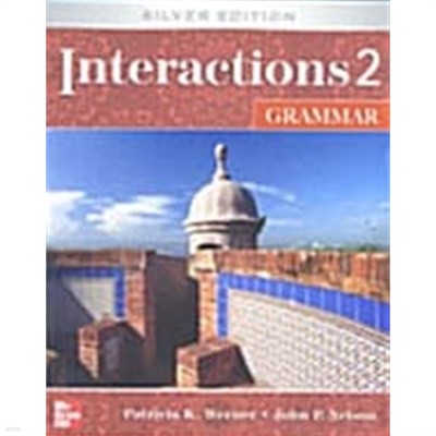 Interactions 2 (GRAMMER) - Silver Edition