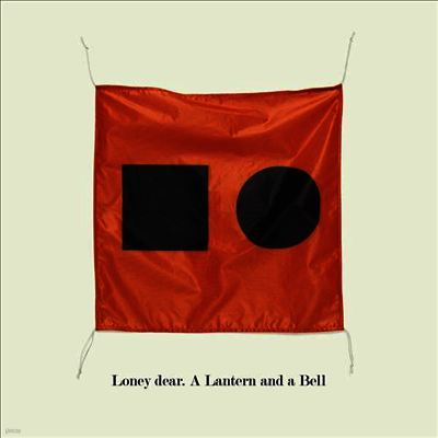 Loney Dear — A Lantern & A Bell 앨범 커버
