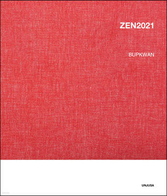 ZEN2021