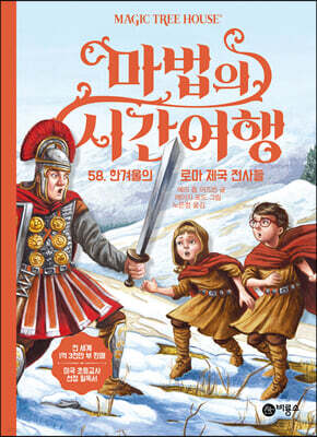 도서명 표기