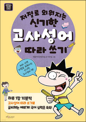 책 정보