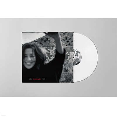 장필순 — Reminds 조동진 앨범 커버
