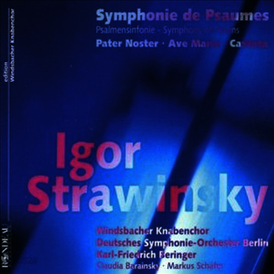 스트라빈스키 : 시편교향곡, 칸타타 (Igor Strawinsky : Symphonie de Psaumes)(CD) - Karl-Friedrich Beringer