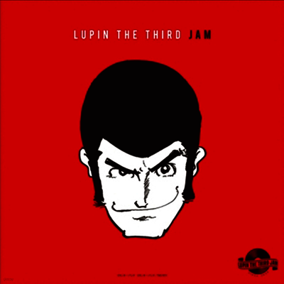 Lupin The Third Jam Crew — Lupin The Third Jam -Lupin The Third Remix- 앨범 커버