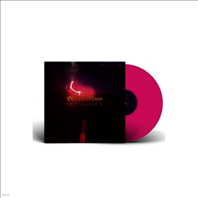 Blanck Mass — In Ferneaux 앨범 커버