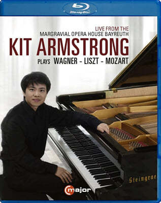 ŰƮ ϽƮ ϴ ٱ׳ / Ʈ / Ʈ (Kit Armstrong Plays Wagner / Liszt / Mozart) 