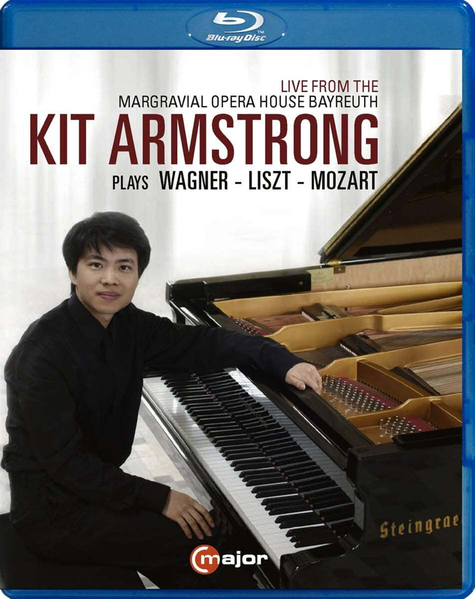 키트 암스트롱이 연주하는 바그너 / 리스트 / 모차르트 (Kit Armstrong Plays Wagner / Liszt / Mozart) 
