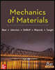 Mechanics of Materials, 8/E (SI Edtion) 