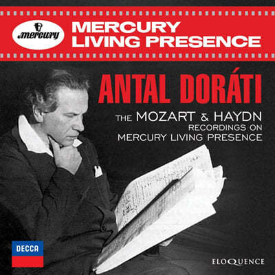 Antal Dorati Ʈ / ̵: ڵ - Ż Ƽ (Mozart / Haydn : Recordings On Mercury Living Presence)