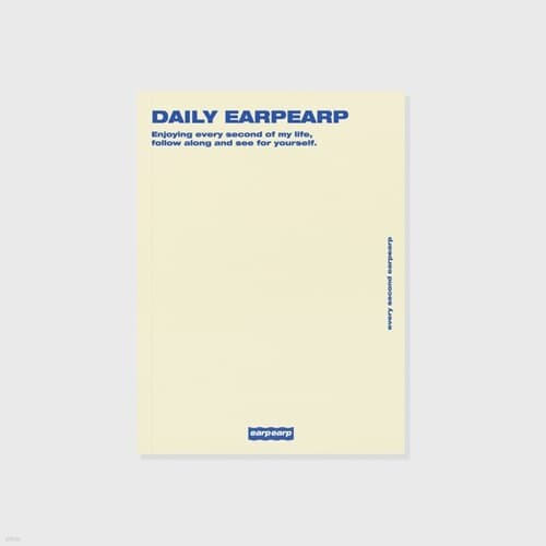 Daily earpearp-ivory(다이어리)