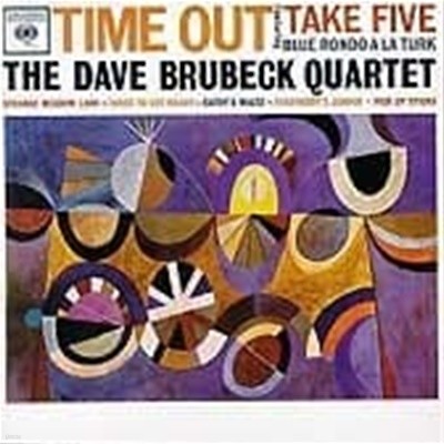 Dave Brubeck Quartet / Time Out (B)