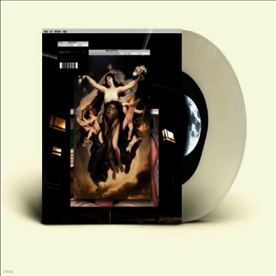 Arab Strap — As Days Get Dark 앨범 커버
