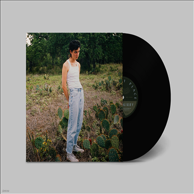 Katy Kirby — Cool Dry Place 앨범 커버