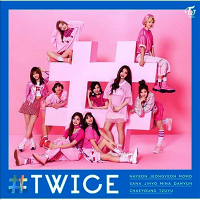 트와이스 (Twice) - #Twice (CD)
