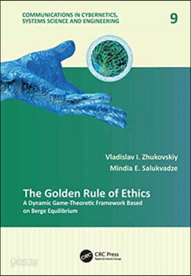 Golden Rule of Ethics