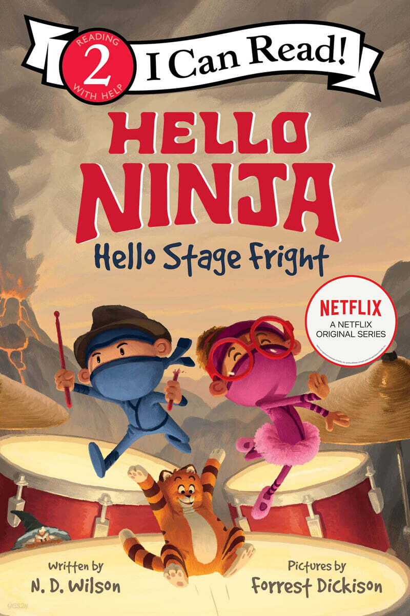 [I Can Read] Level 2 : Hello, Ninja. Hello, Stage Fright!