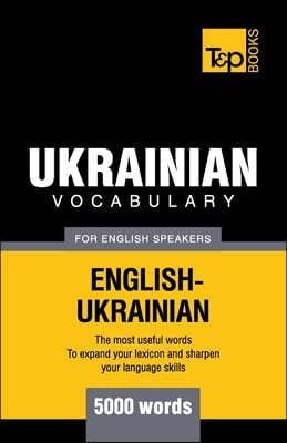 Ukrainian vocabulary for English speakers - 5000 words