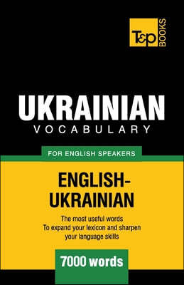 Ukrainian vocabulary for English speakers - 7000 words