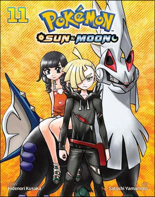 Pokemon: Sun & Moon, Vol. 11