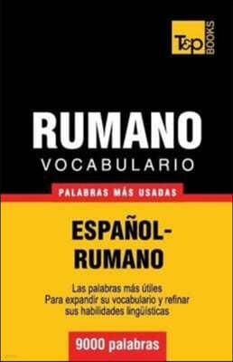 Vocabulario espanol-rumano - 9000 palabras mas usadas