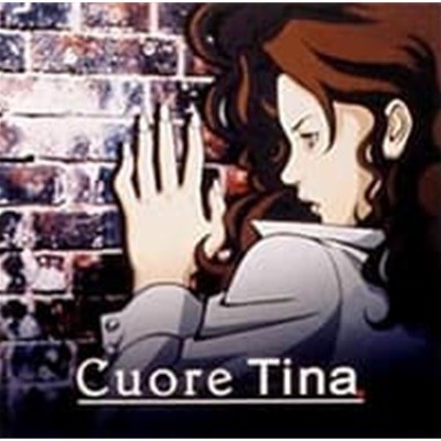 [일본반][CD] Tina - Cuore