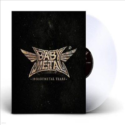 Babymetal,베이비메탈 — 10 Babymetal Years 앨범 커버