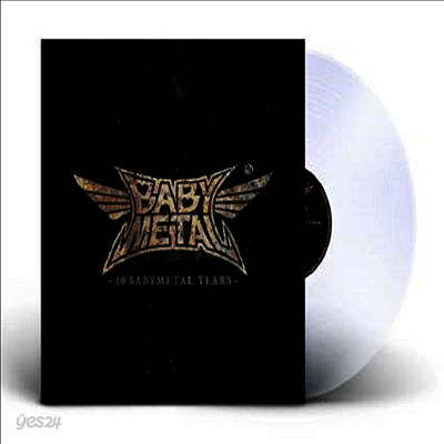 Babymetal (베이비메탈) - 10 Babymetal Years (Ltd)(Gatefold Colored LP)